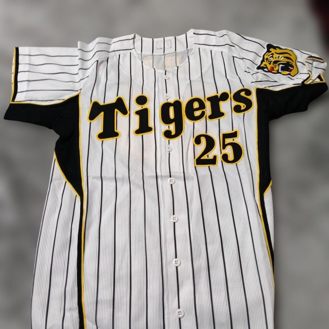 美品】阪神タイガース 新井貴浩 プロコレユニフォーム 25 2009年