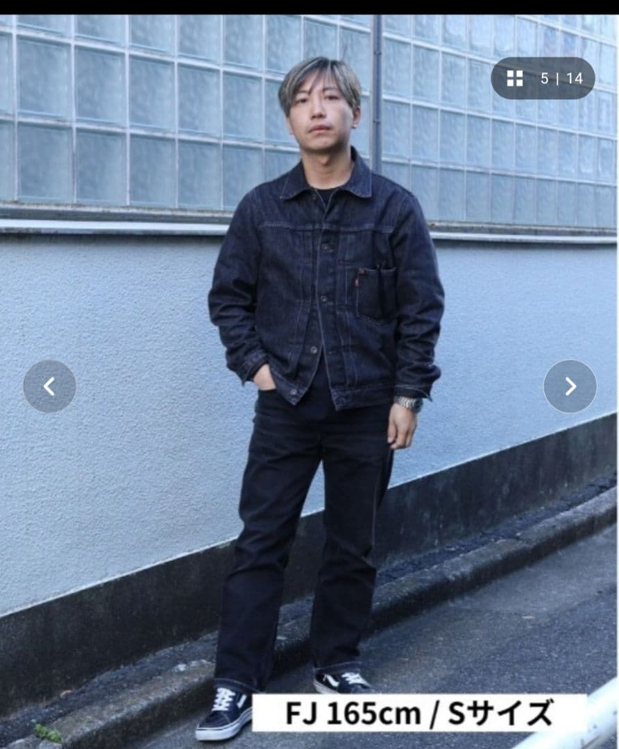 Levi's TYPE 1 デニムジャケット ブラック S（М）