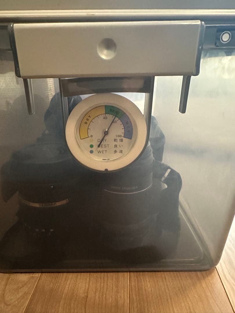 TAMRON AF 200-500mm F/5-6.3 ズームレンズ