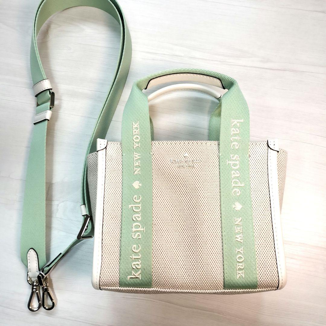ケイトスペード 福袋 バッグ ミニトート キャンバス ミントグリーン