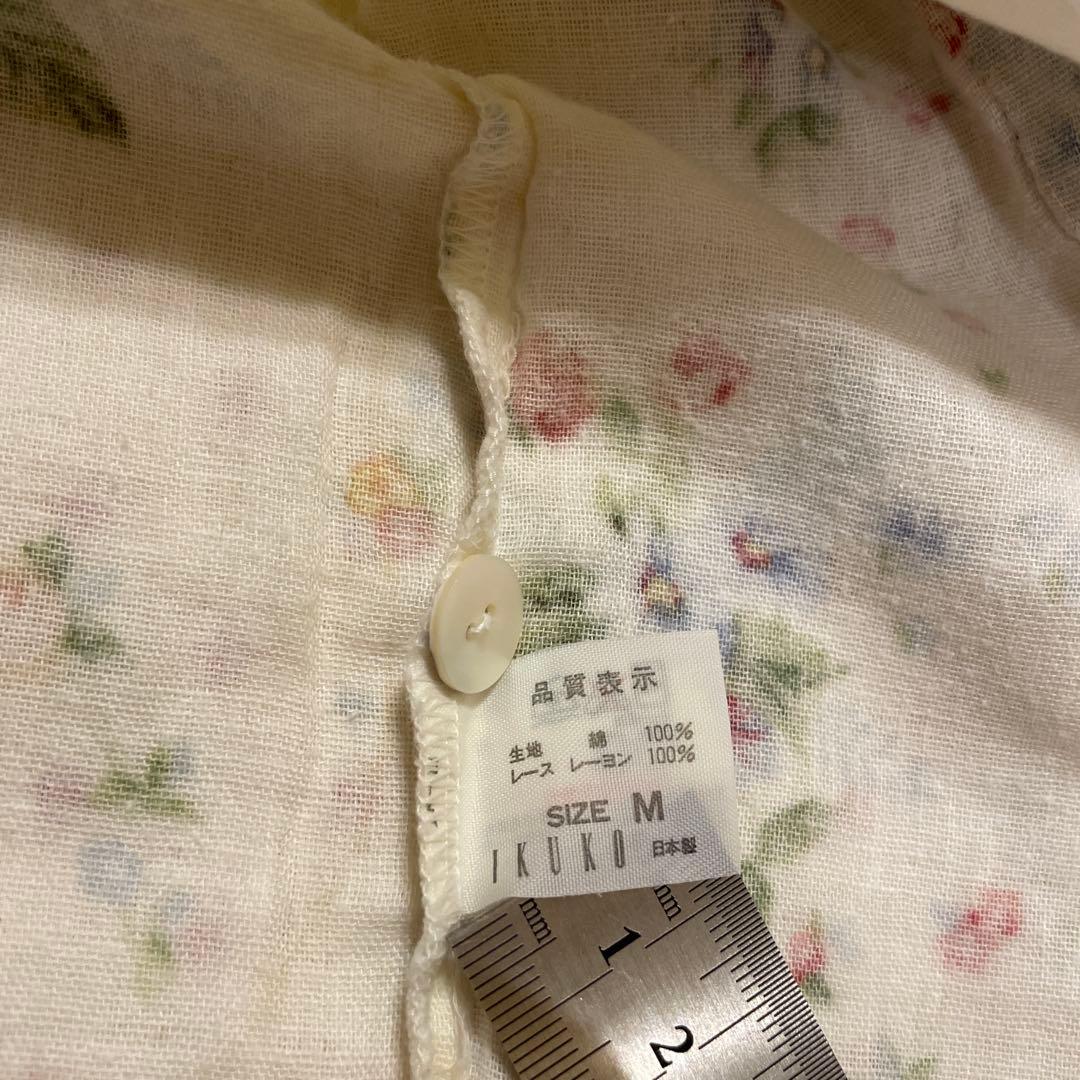 ⭐︎ゆう⭐︎IKUKO イクコ　パジャマ　ダブルガーゼ　綿100%　他1枚