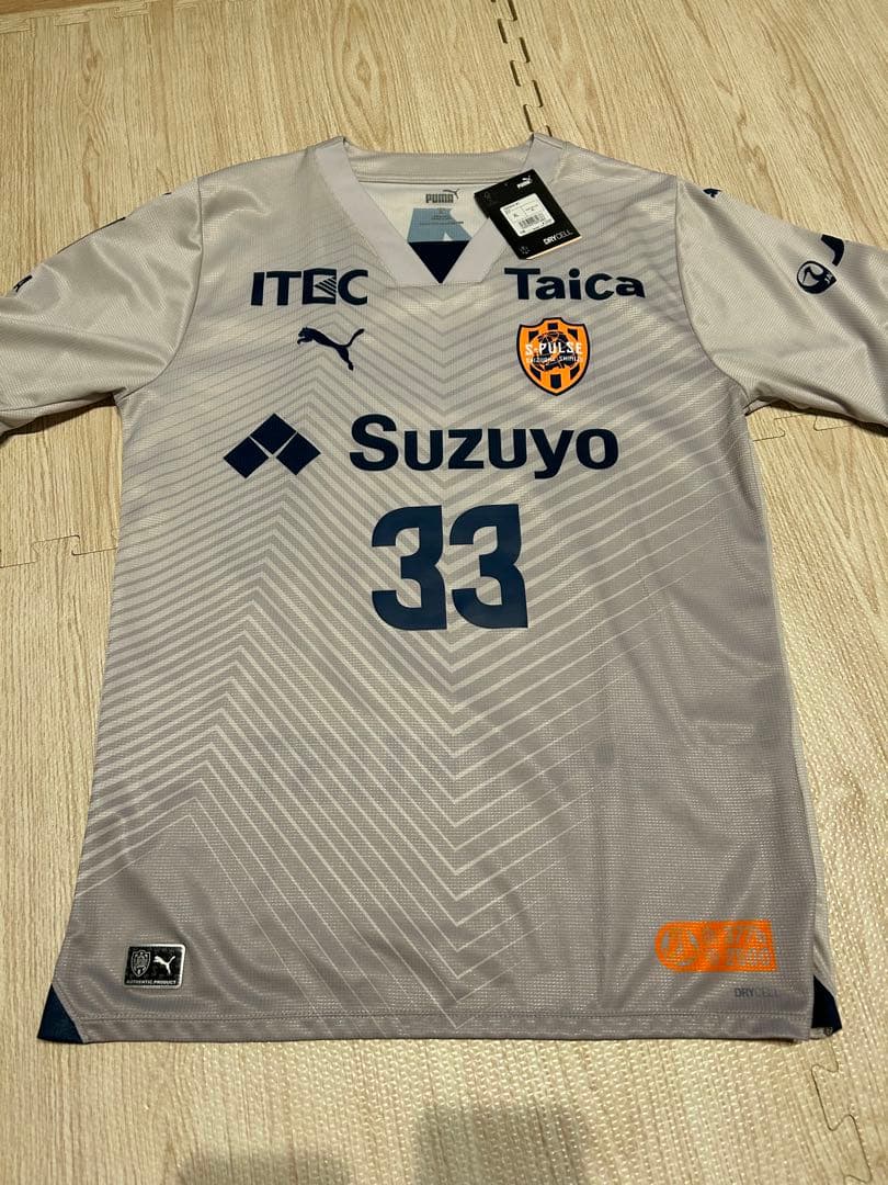 カズさん！ダイナスティモデルデビューユニホーム