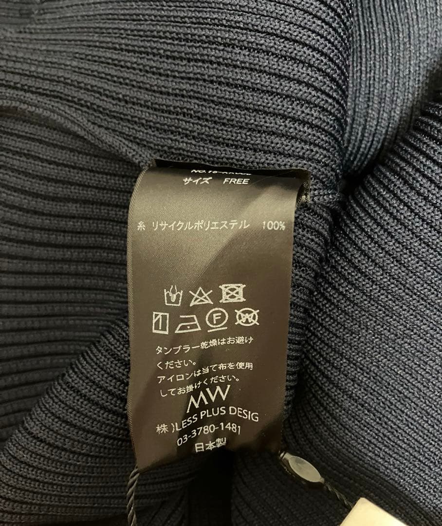 MW TOKYO タグ付き リサイクル ポリエステル フリルリブ ニット - メルカリ