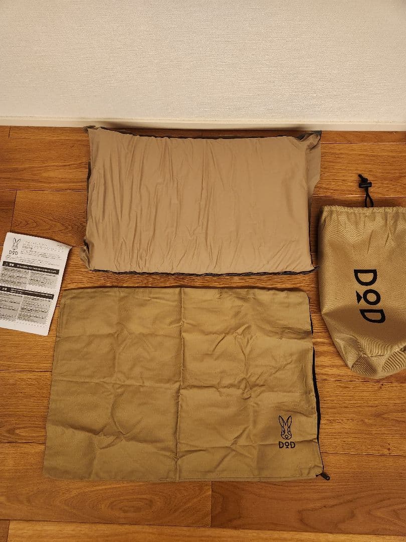 DOD SOTONE NO KIWAMI (L) ソトネノキワミ　L