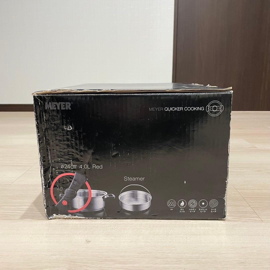 【未使用】MEYER マイヤー クイッカークッキング レッド 24cm 4.0L
