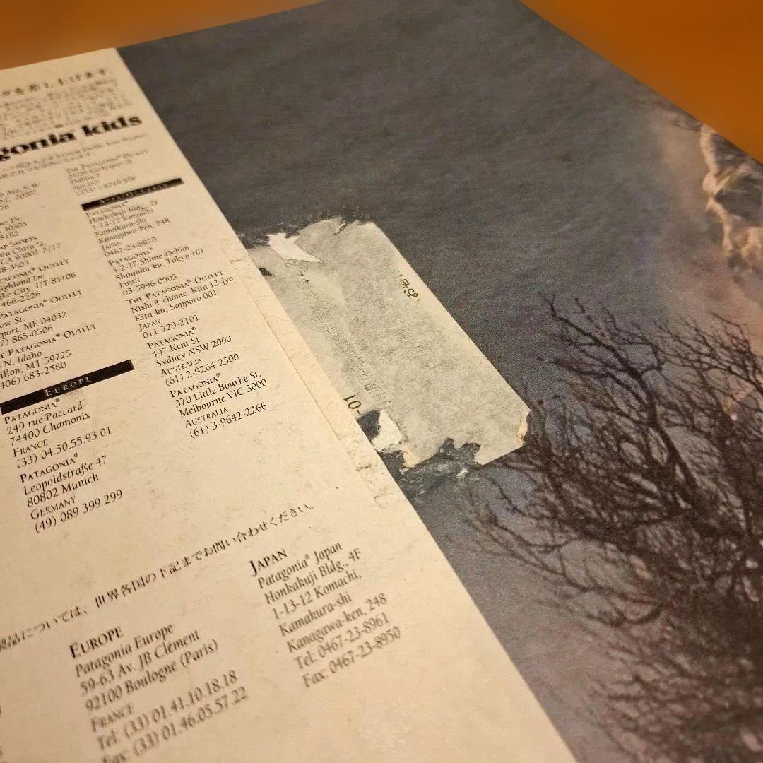 パタゴニア patagonia　1995年～1999年 カタログ 8冊