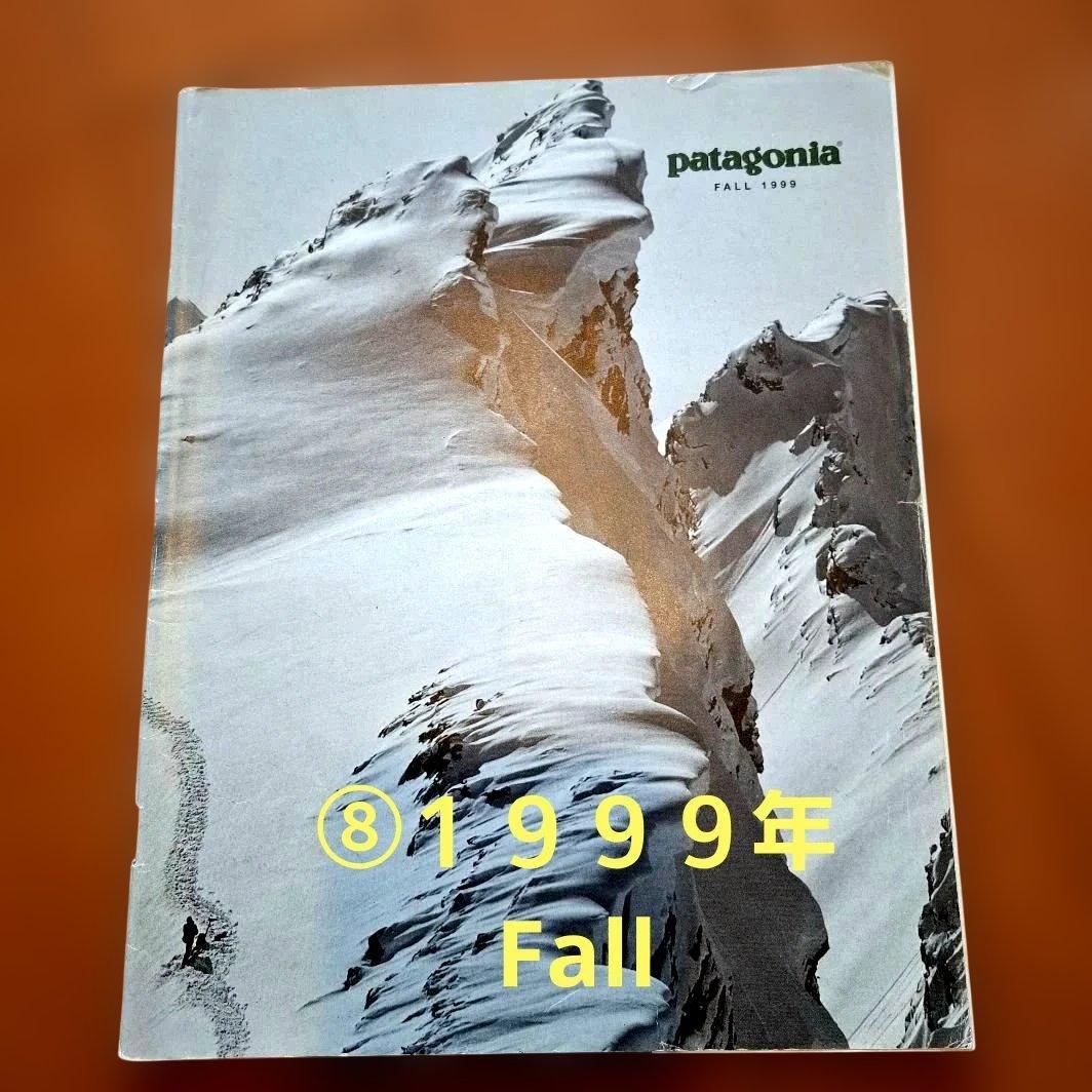 パタゴニア patagonia　1995年～1999年 カタログ 8冊