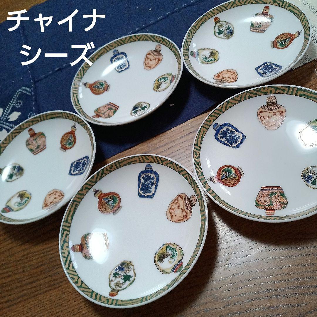 チャイナシーズ 前畑陶器 小皿5枚 - メルカリ