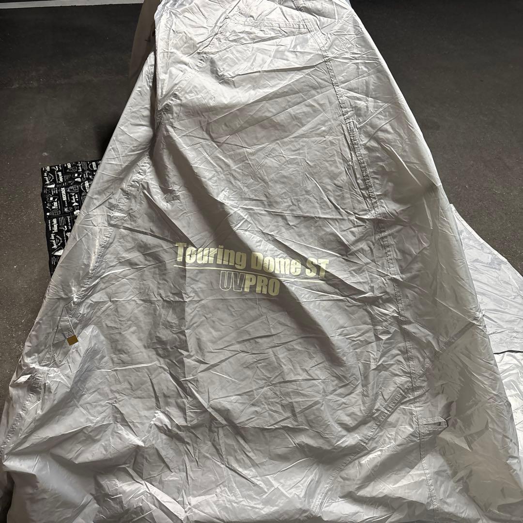 コールマン ツーリングドームST グランドシート付 アマゾン限定カラー