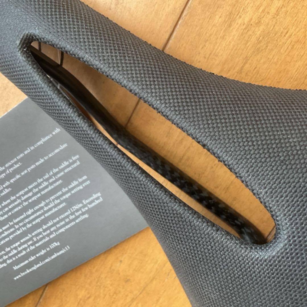 Brooks Cambium C13 カーボンレール 132mm