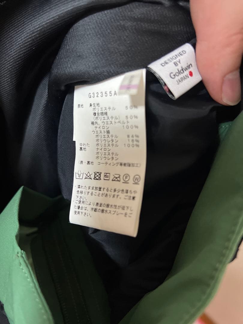 新品Goldwin スキーウェア XSサイズ 緑×黄