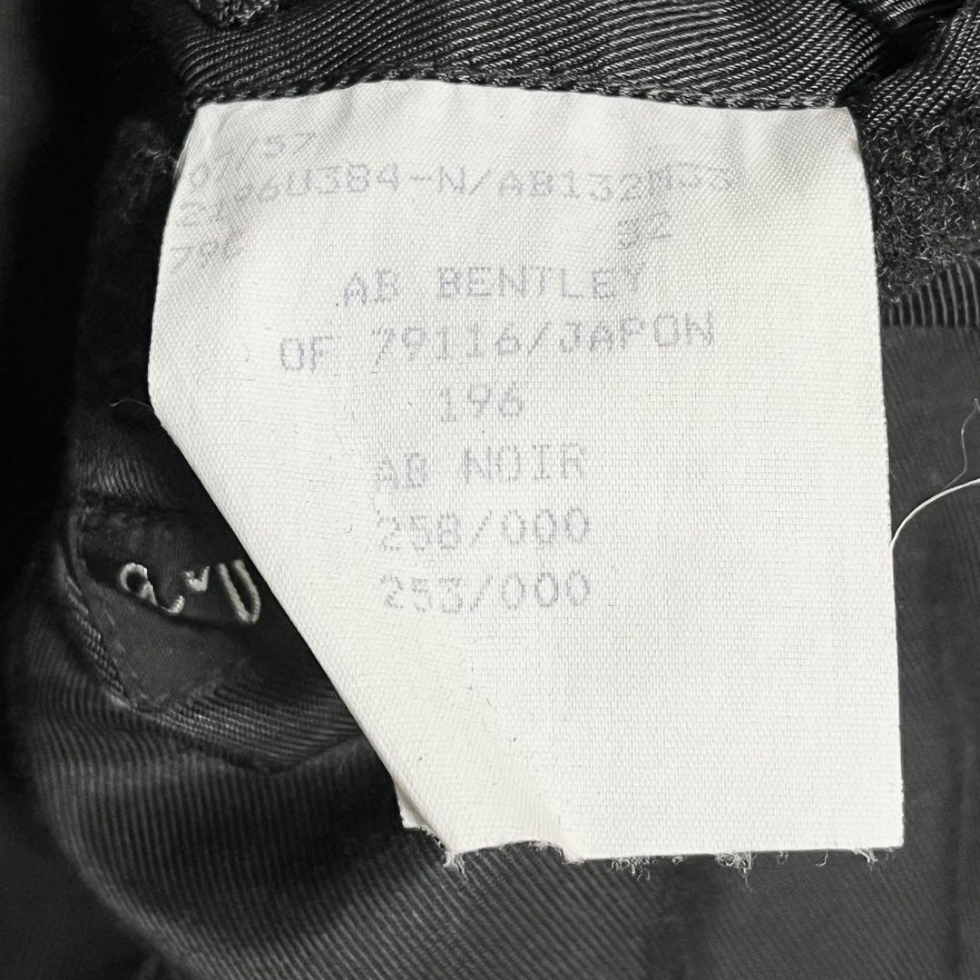 美品✨agnes b. アニエスベー チェスターコート フランス製 Mサイズ