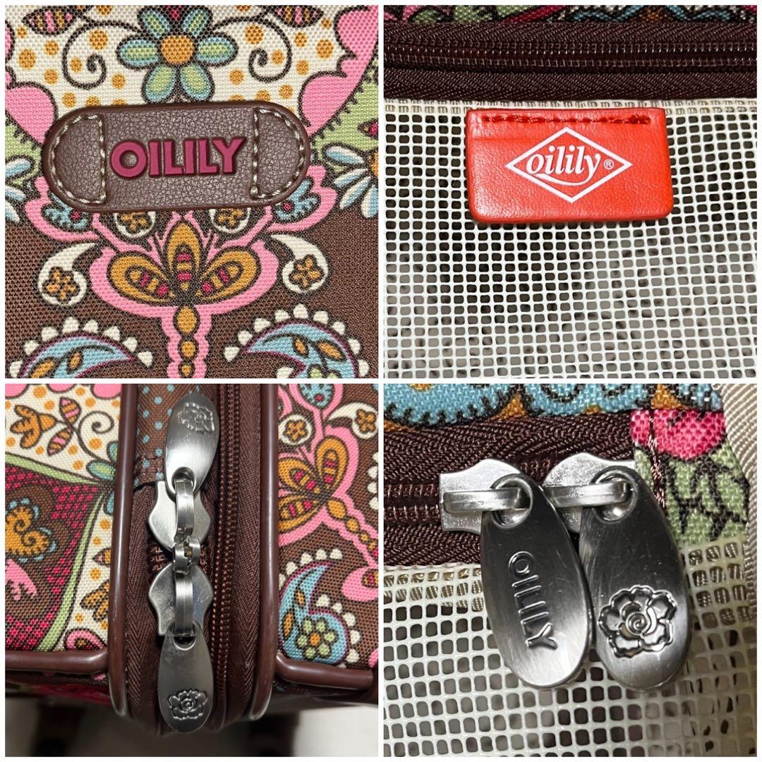 APIS HuLa Lea  Oilily carry case 美品✨