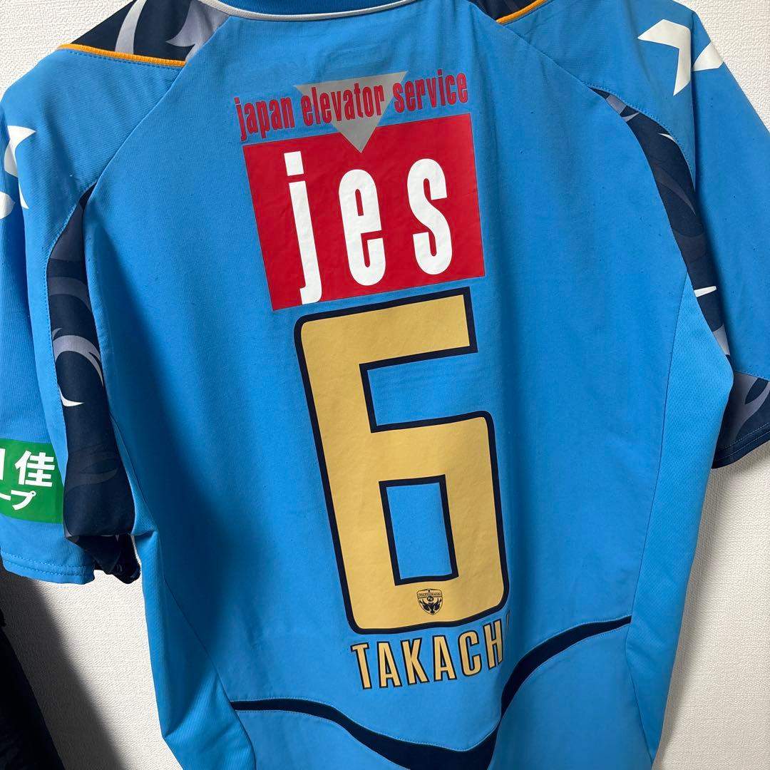 YOKOHAMA FC 髙地系治 ユニホーム