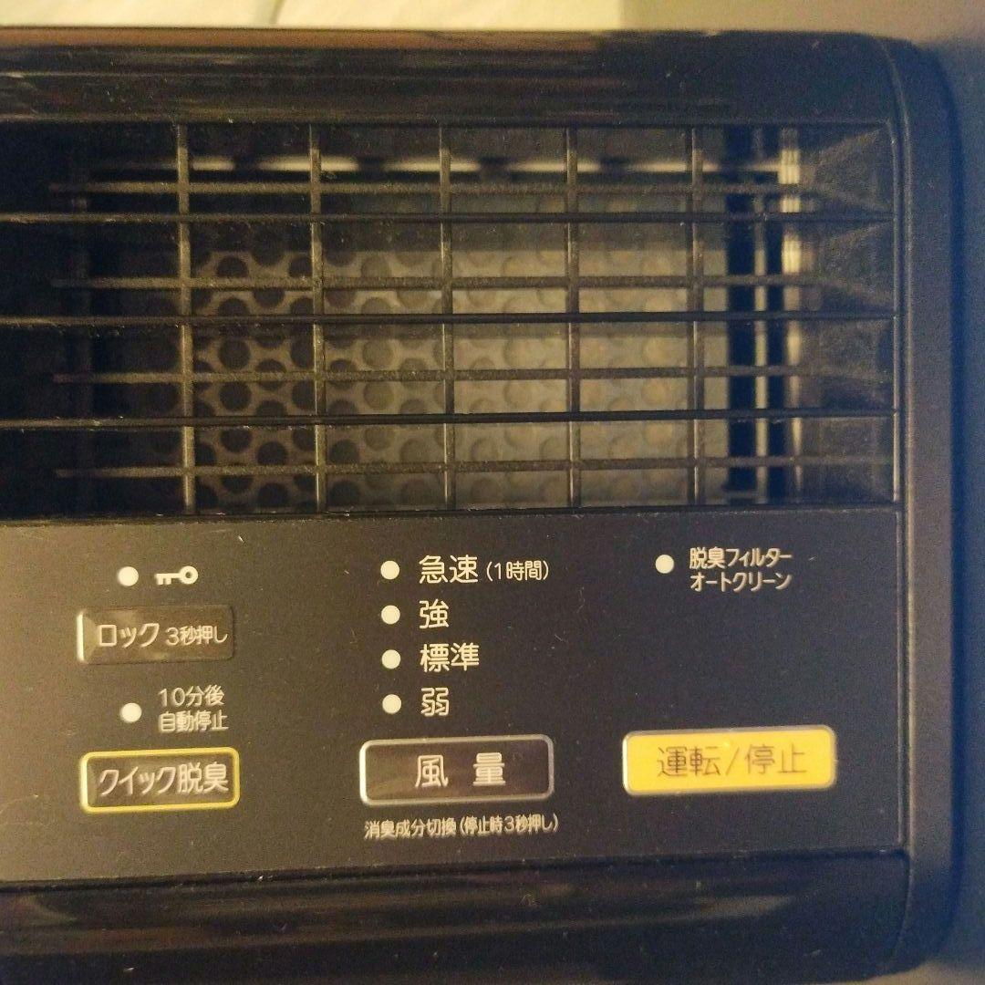 DAS-15K-B　プラズィオン　PLAZION