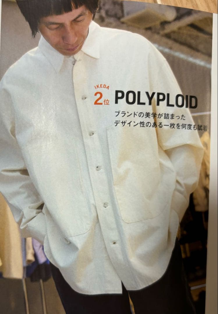トップス POLYPLOID SHIRT JACKET \"C\" - OLIVE