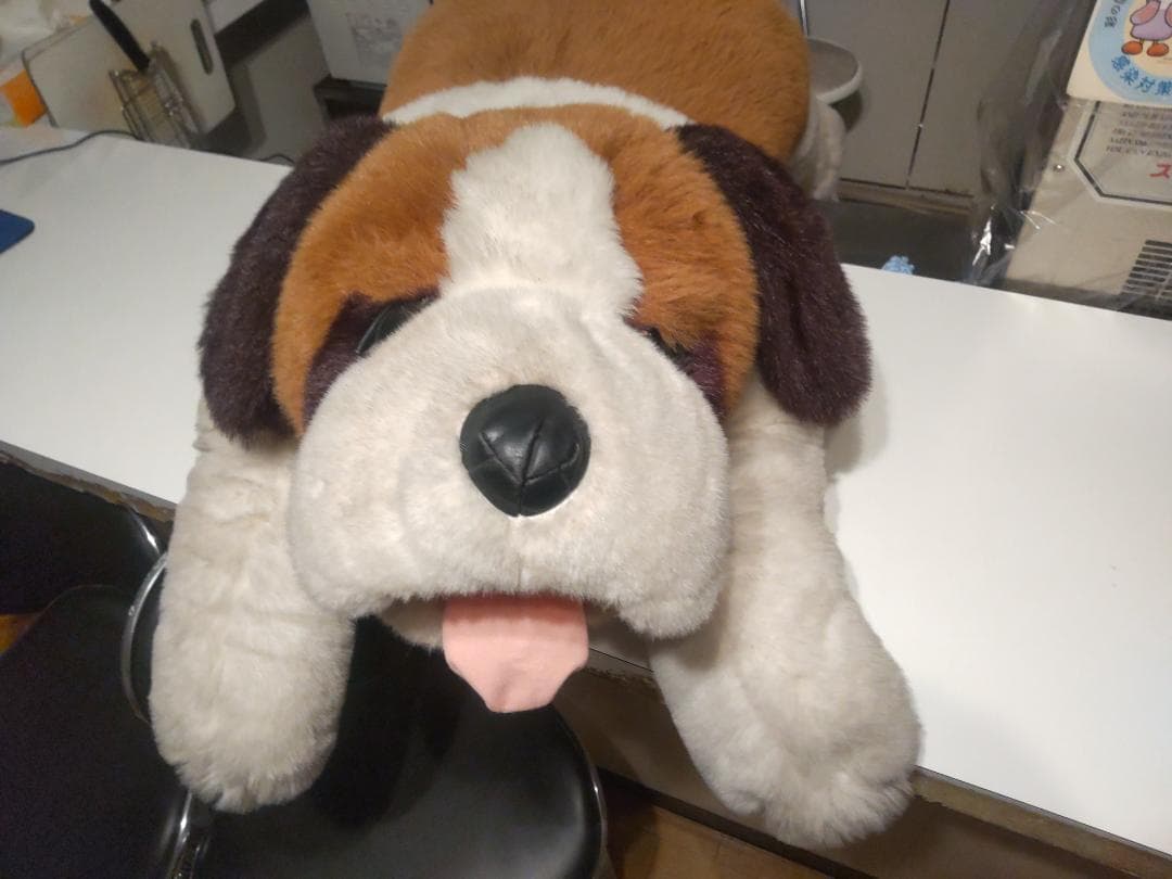 非売品★昭和レトロ★日本製★山之内製薬 ハーブキャンディー 犬 BIG ぬぐるみ