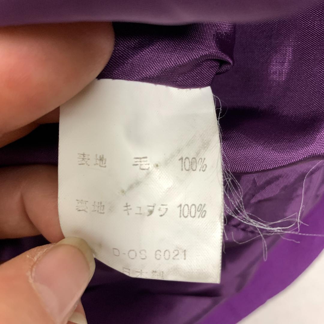 LA8818 ミスクロエ ロングコート 紫 パープル ウール 40 - メルカリ