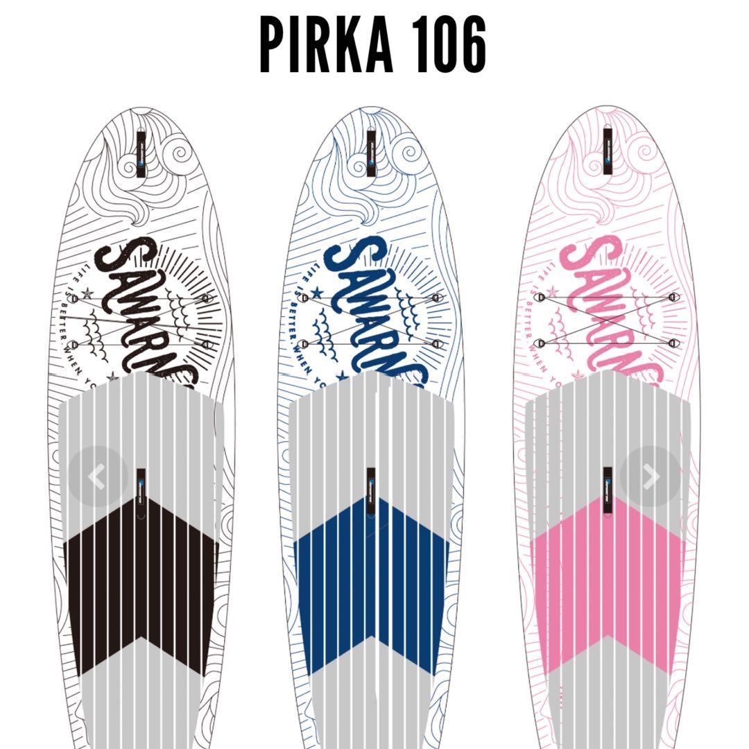 サワルナピリカ106インフレータブルサップボード（ブラック）