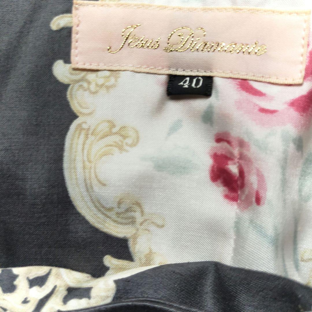 超希少 Hime Gal JESUS DIAMANTE 小悪魔ギャルワンピ 姫系