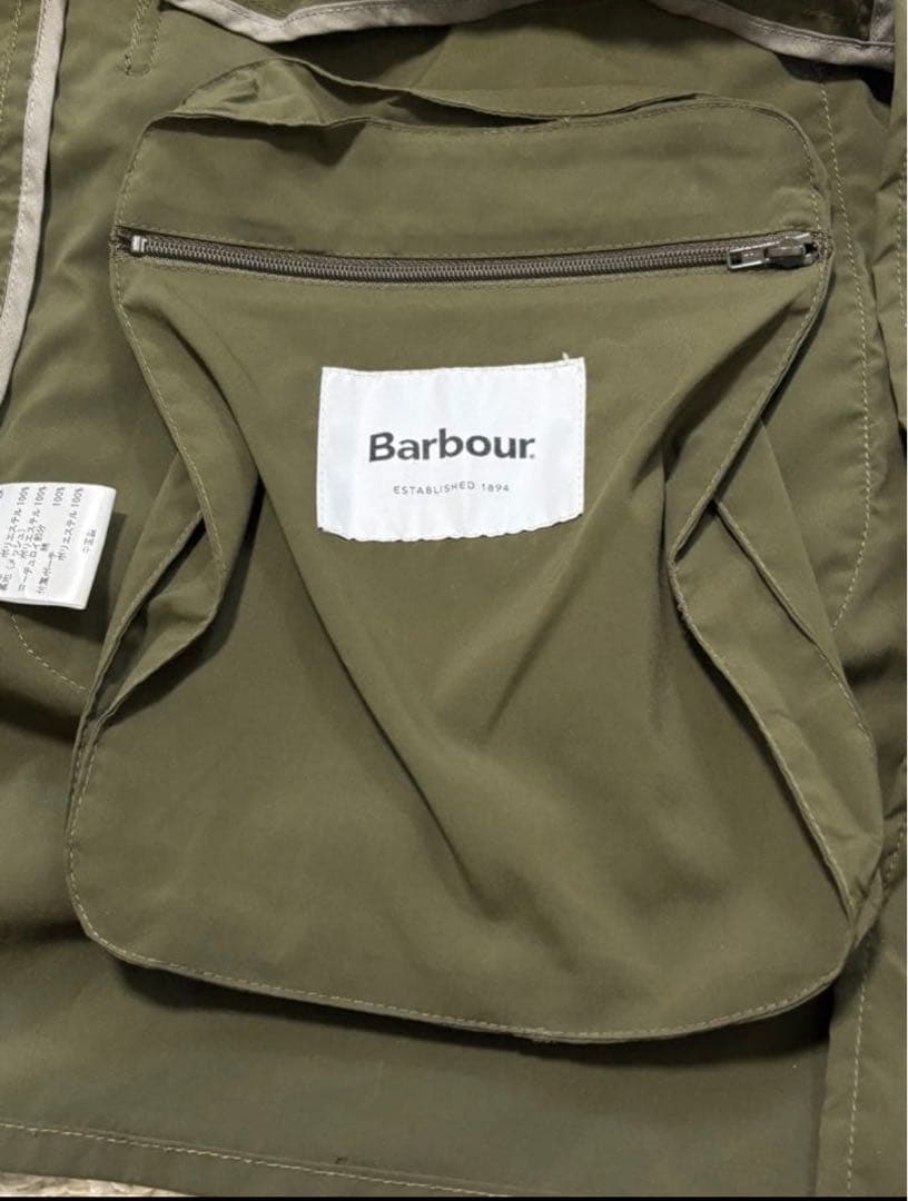 ぱ*ぱ様 BARBOUR:ボーダー パッカブル ナイロンコート(SHIPS別注)