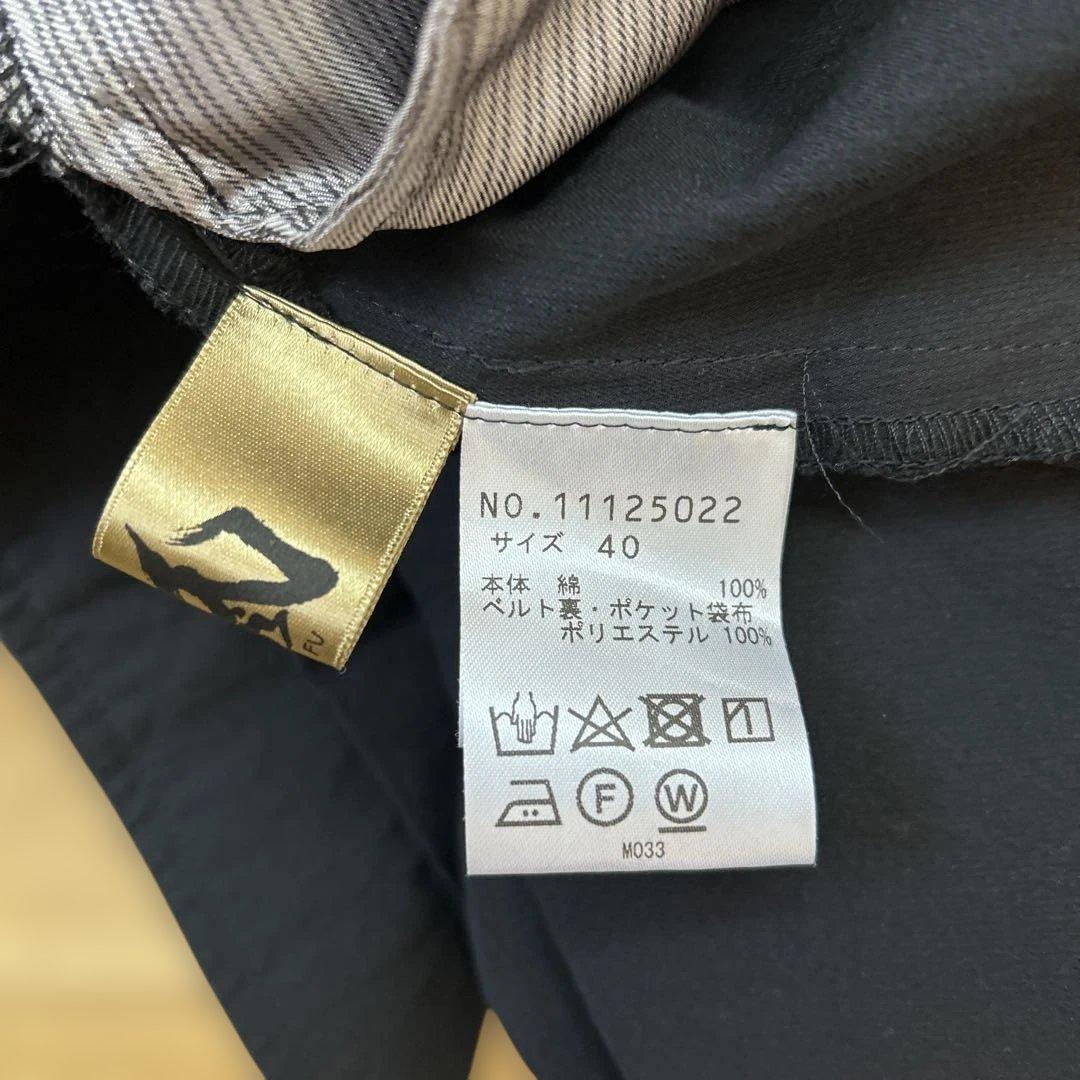 カバちゃん‼️ センソユニコ 芽風パンツ美品