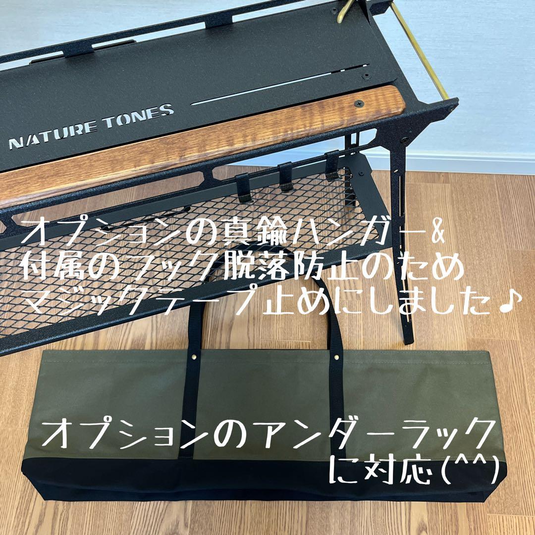 即購入OK！ ネイチャートーンズ マスダスタンド用収納バッグ型ケースD