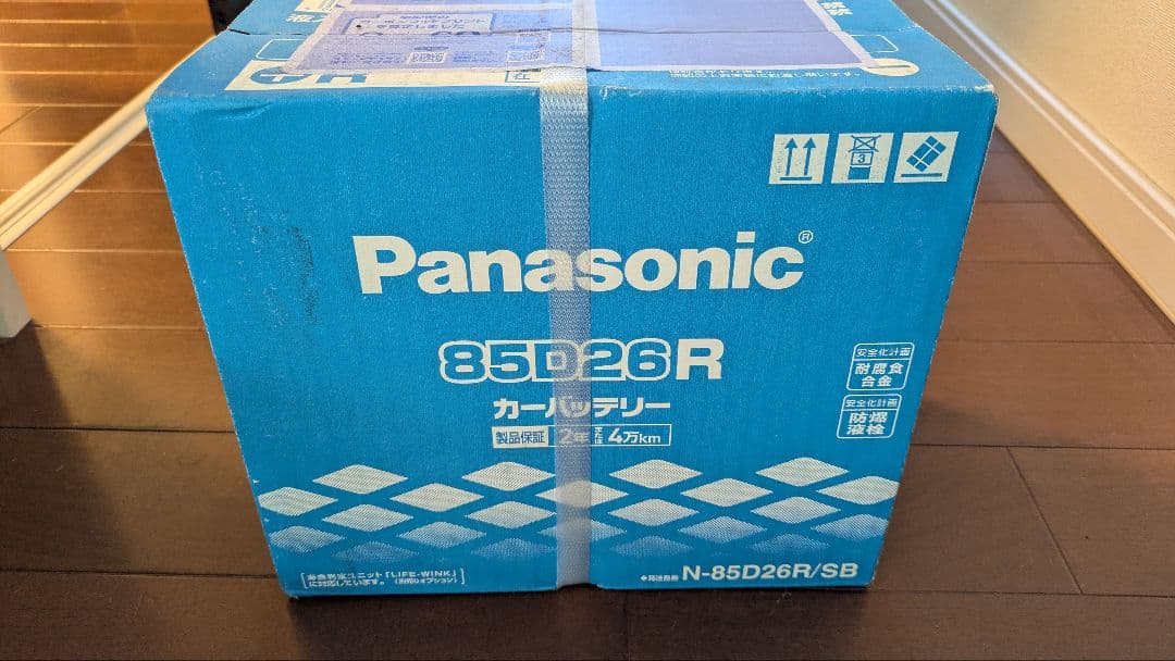 Panasonic カー バッテリー 85D26R