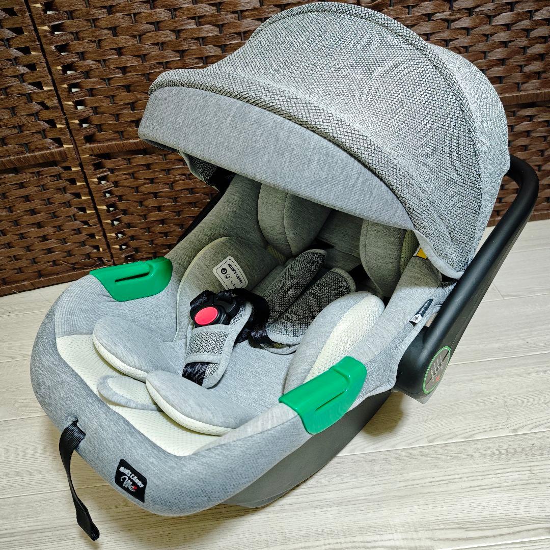 極美品】マムズキャリー MCブライト ベビーキャリー RM-1001 - メルカリ