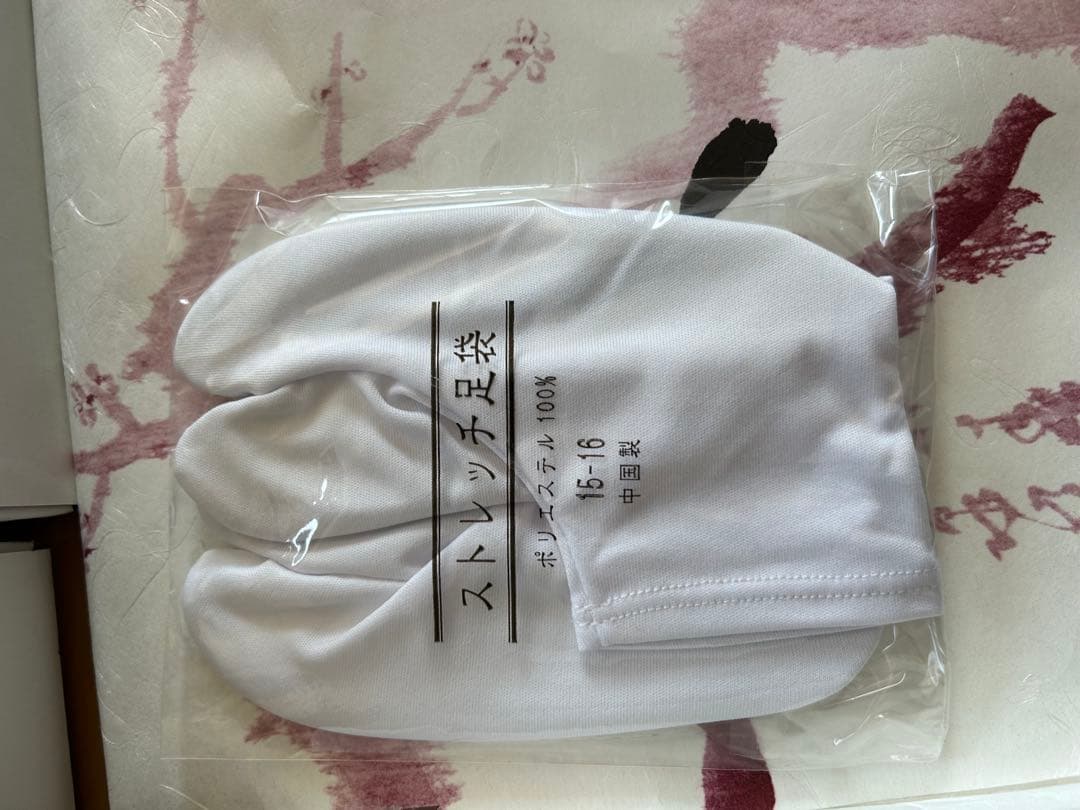 3歳　七五三　着物　双子　ピンク水色　2点セット