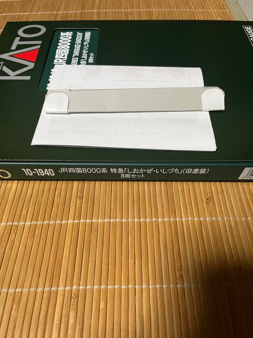KATO JR四国 8000系 旧塗装 エラー対応屋根付 品番 10-1940 - メルカリ