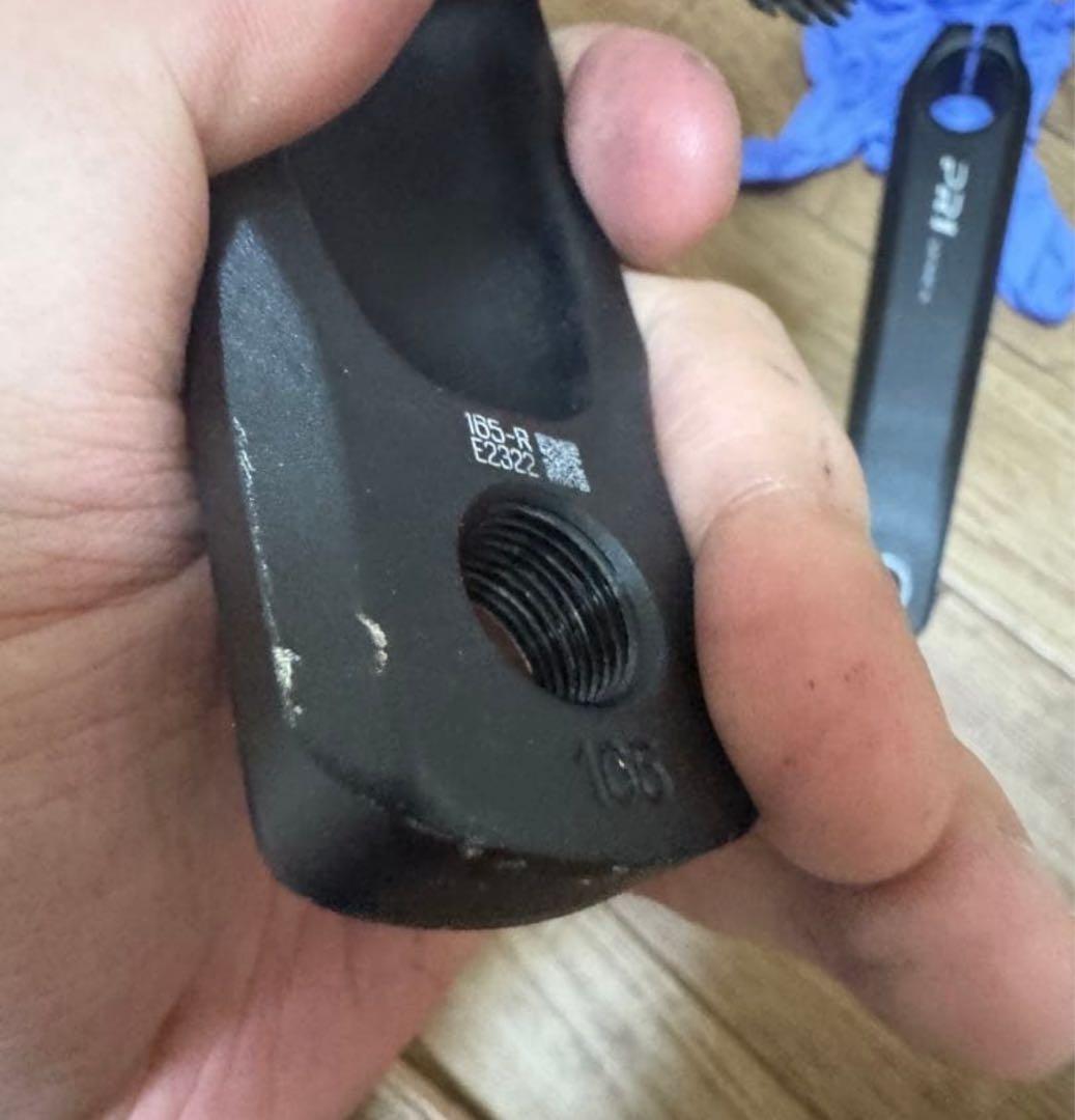 Senicx PR1 軽量クランクセット