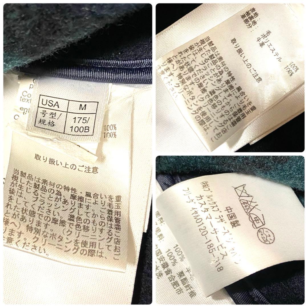 【美品】BROOKS BROTHERS　ロングダッフルコート　M　ダークネイビー