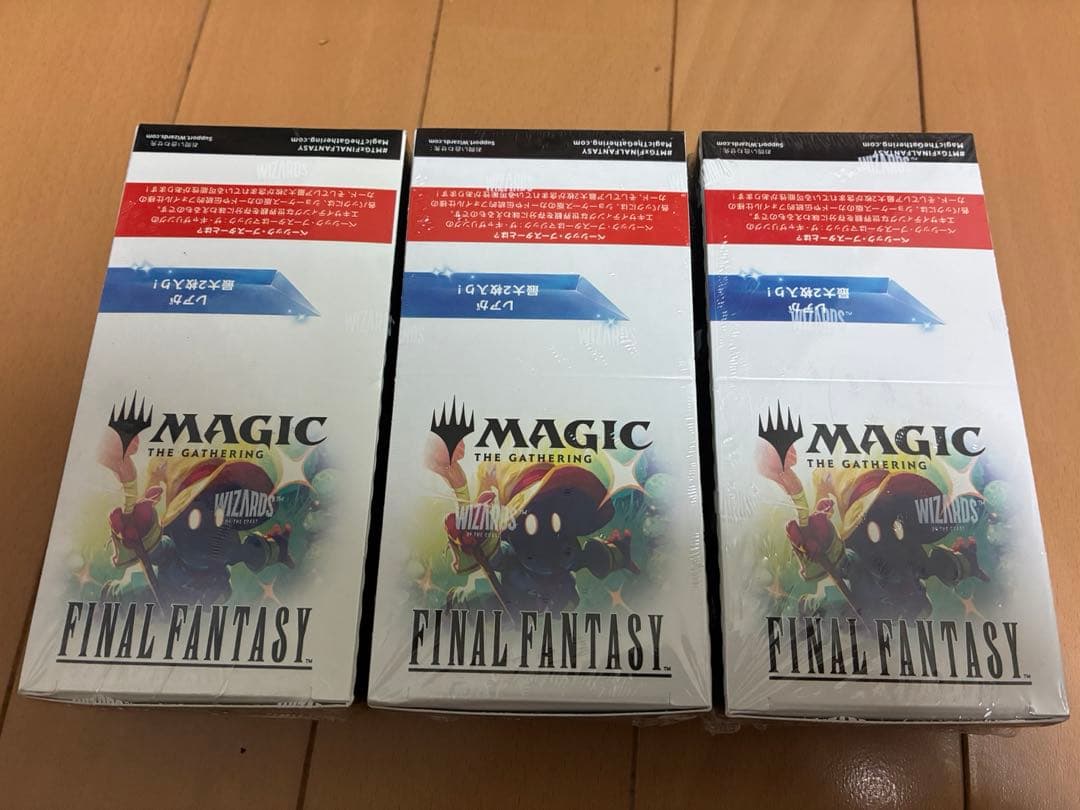 ジ*ム様 マジックザギャザリング—FINAL FANTASY　ベーシックブースタ