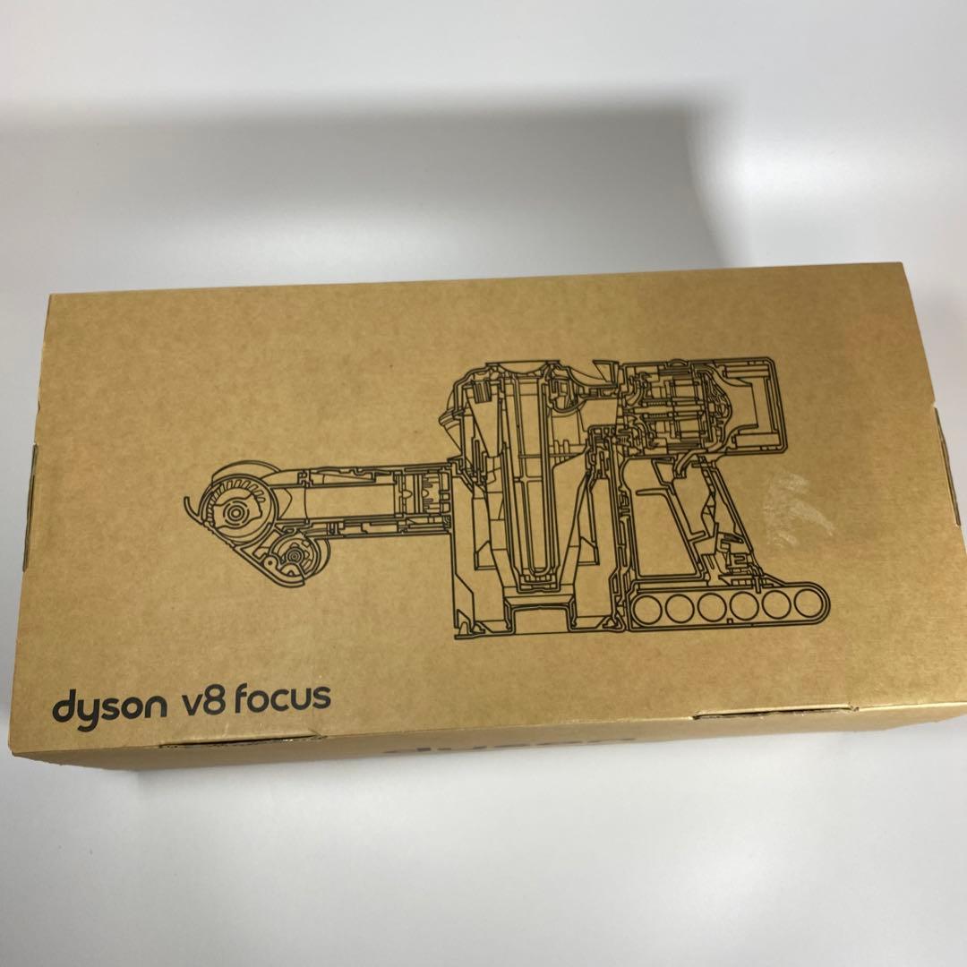 Dyson V8 Focus Clean HH15 コードレス掃除機