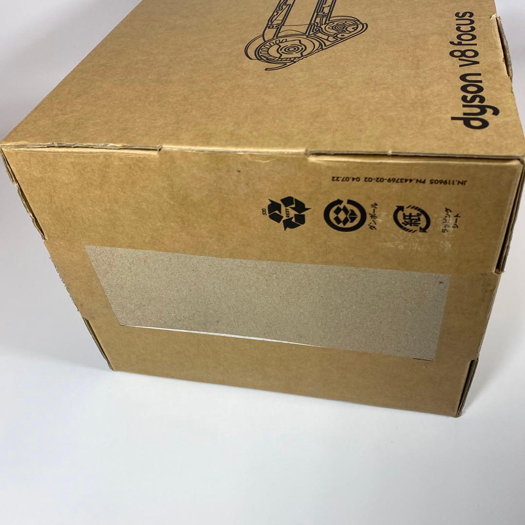 Dyson V8 Focus Clean HH15 コードレス掃除機