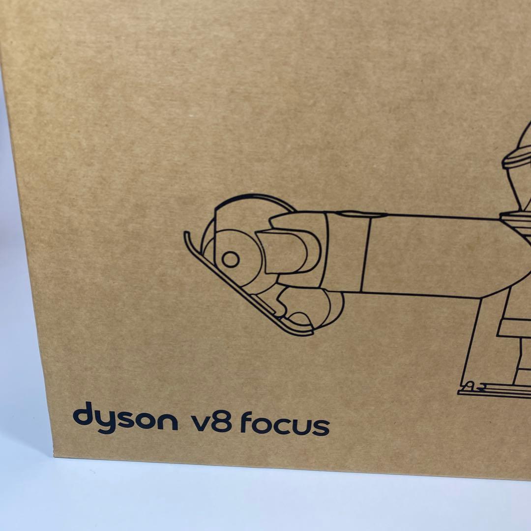 Dyson V8 Focus Clean HH15 コードレス掃除機