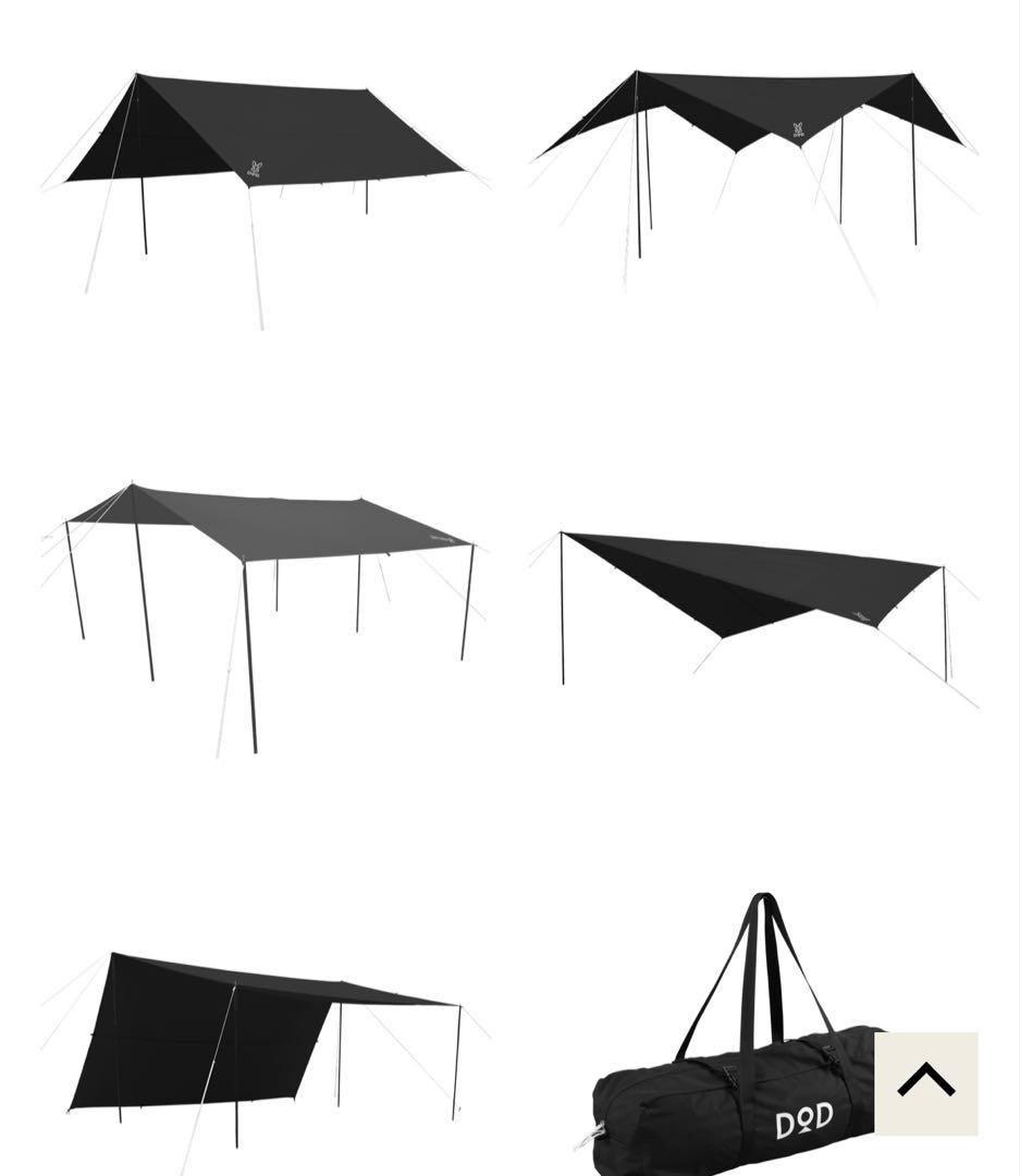 DOD チーズタープM 黒 5.2×5.2