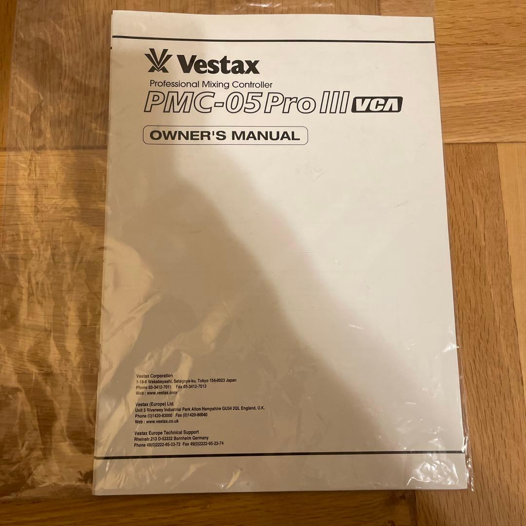 Vestax PMC-05Pro III VCA DJミキサー