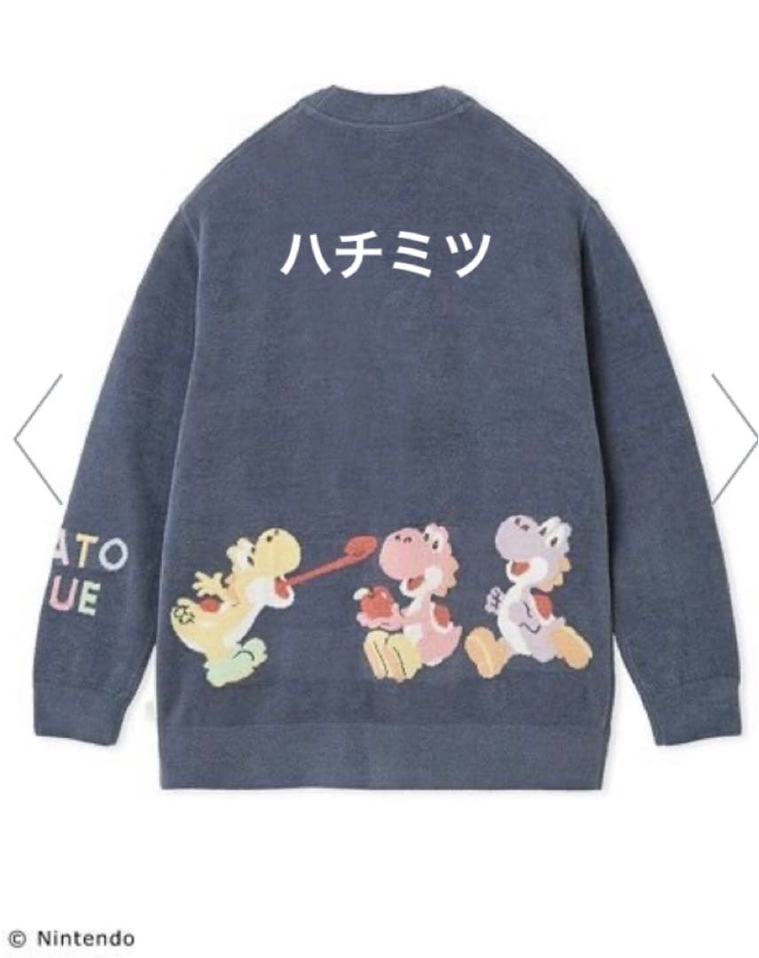 新品・未開封【スーパーマリオ】ヨッシージャガードカーディガン【ユニ