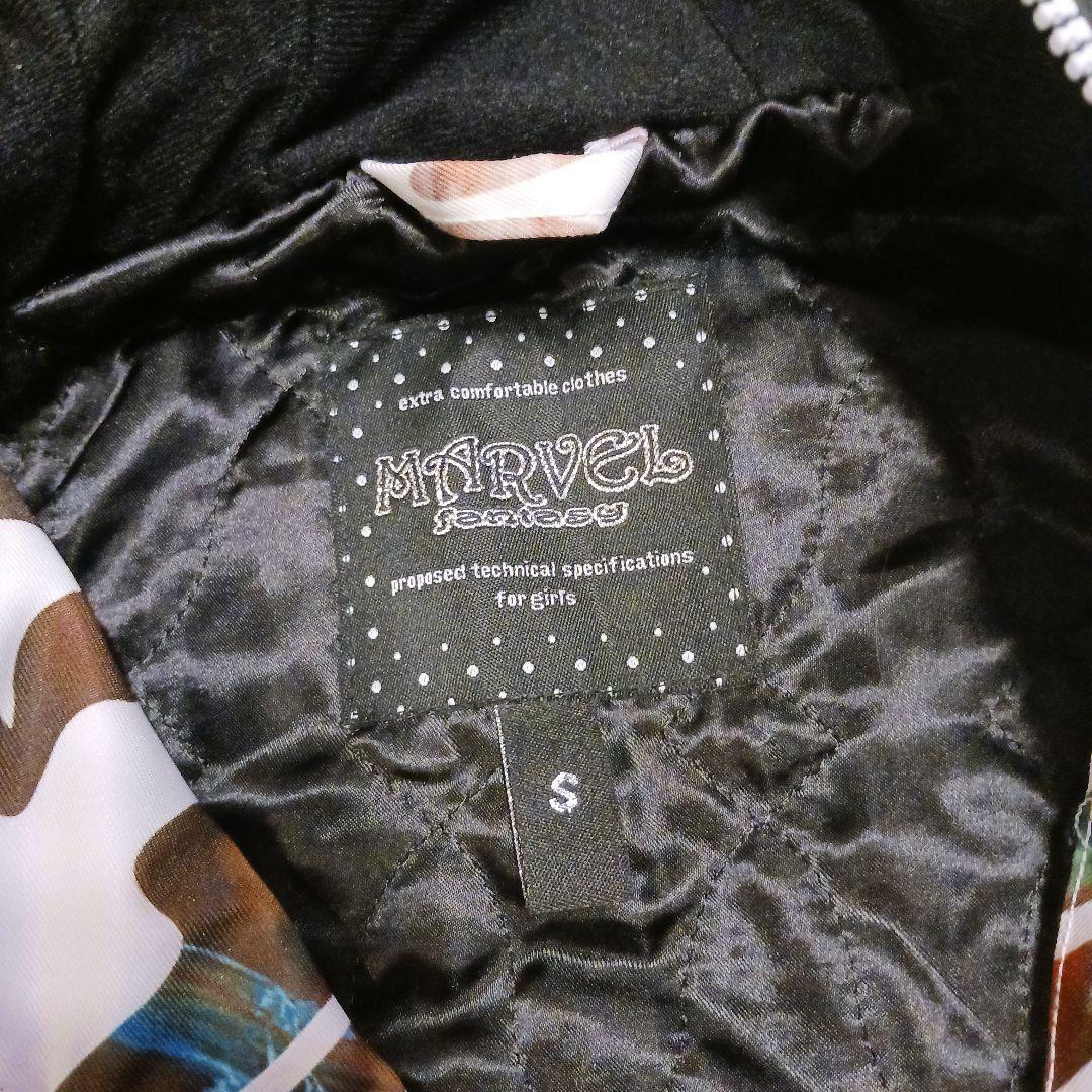 新品 定価24000円MARVEL スノーボードウェア Sサイズ