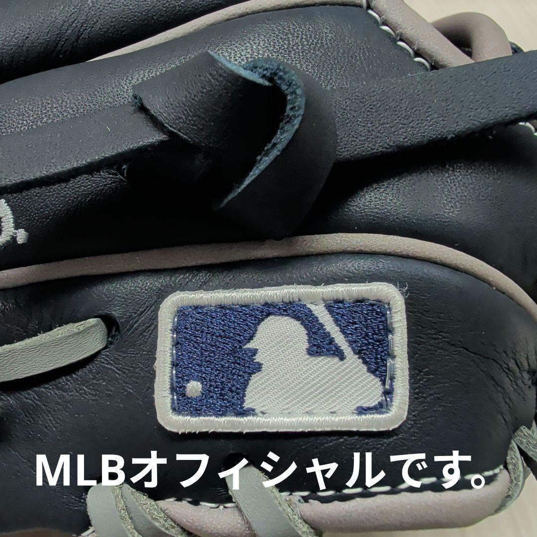 ローリングス　ジュニア軟式ハイパーテックMLB TEAM　ヤンキース　内野手向け