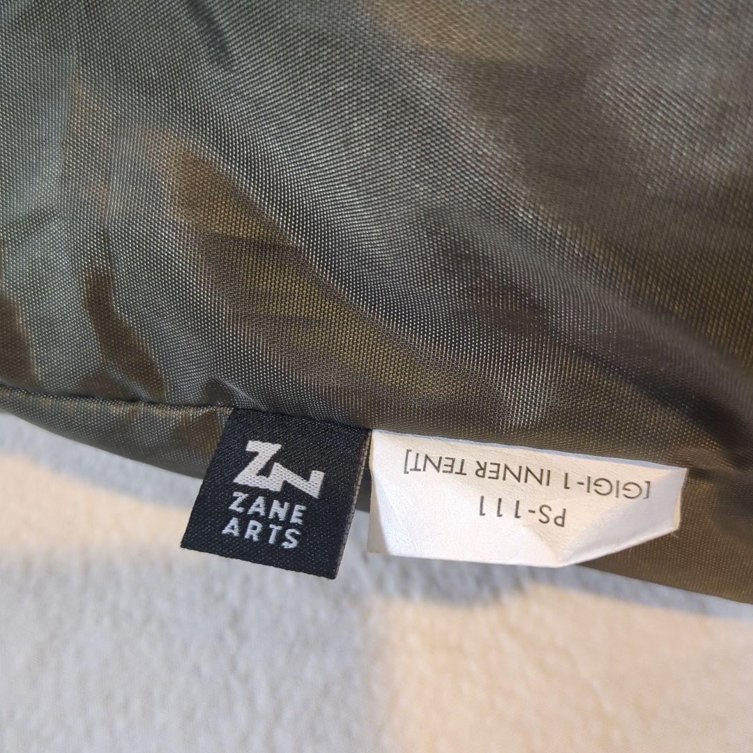 ゼインアーツ ギギ1 インナーテント