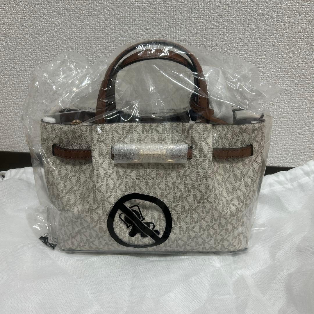 マイケルコース 福袋 センタージップ サッチェル スモール - MK