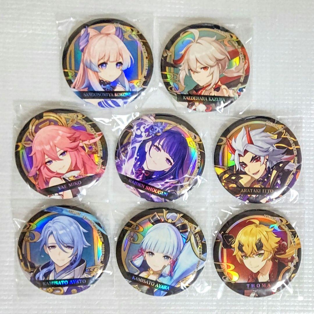 原神 gigo ホログラム缶バッジ 稲妻 8個セット
