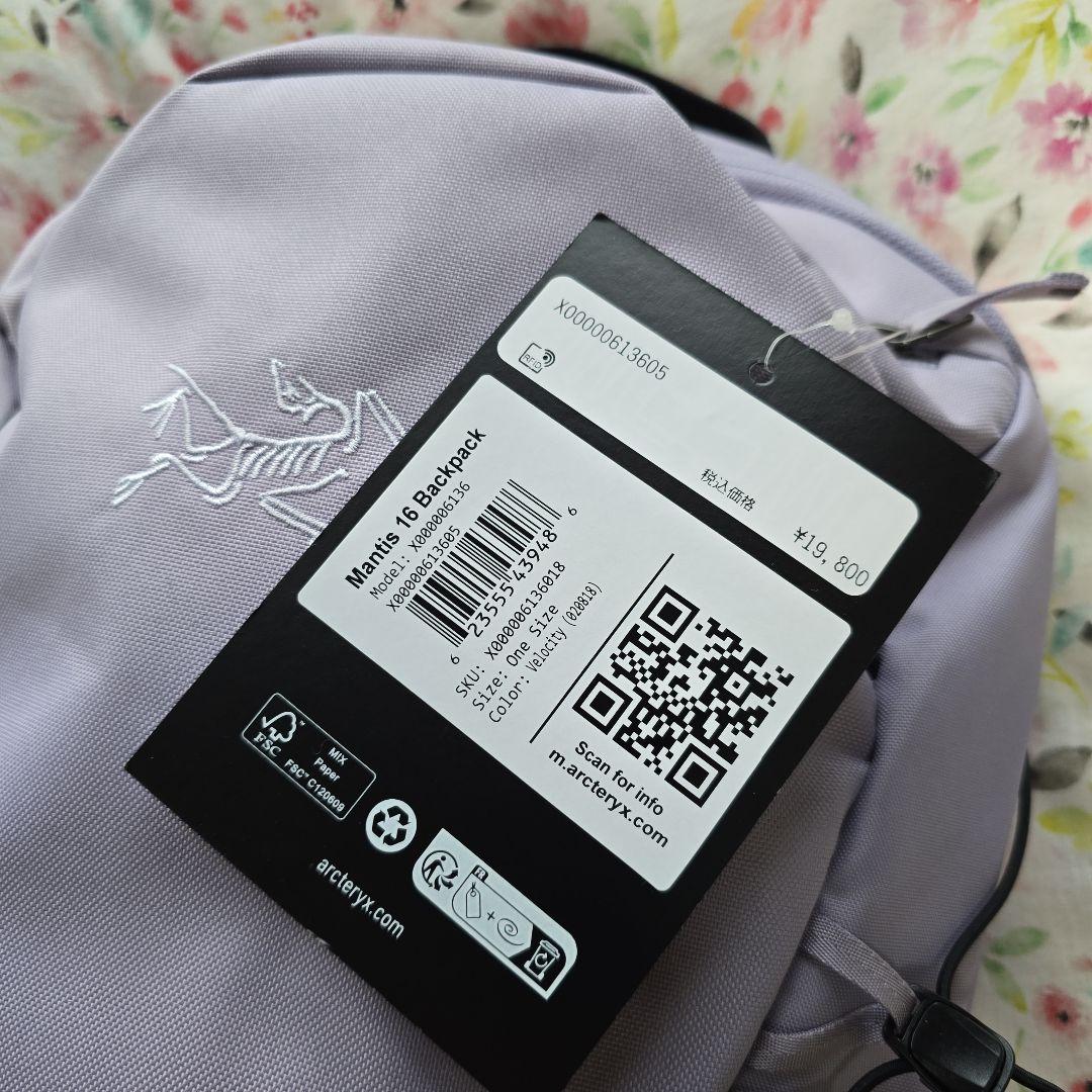 新品　アークテリクス mantis16 velocity