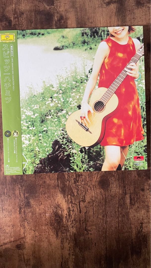 SPITZ『ハチミツ』スピッツ アナログ レコード - メルカリ