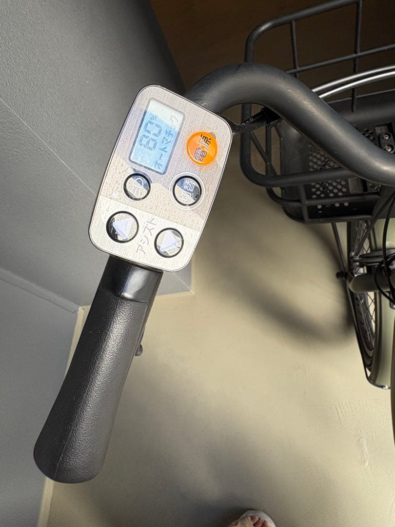 (愛知県日進市引き取り限定)電動自転車 パナソニック　ギュットクルームR EX