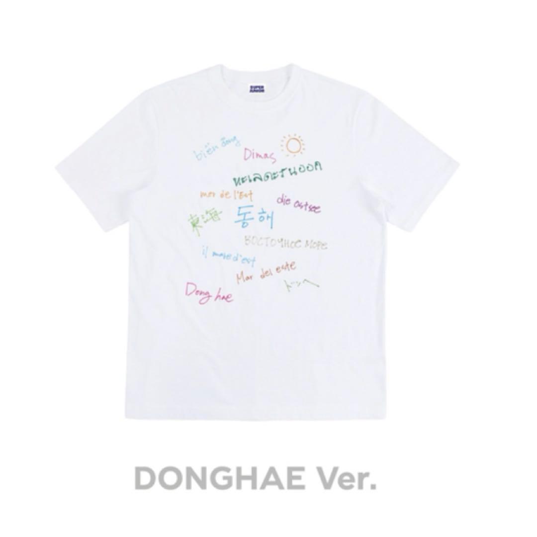 super junior d&e ドンヘ Tシャツ ウィンドブレーカー タオル