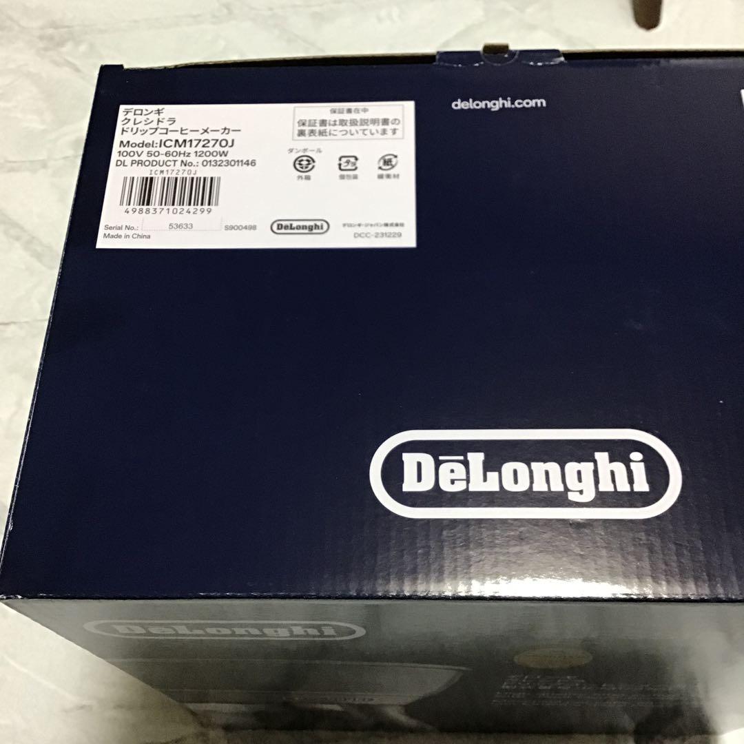 値下げ　DeLonghi ICM7270J コーヒーメーカー　新品未使用